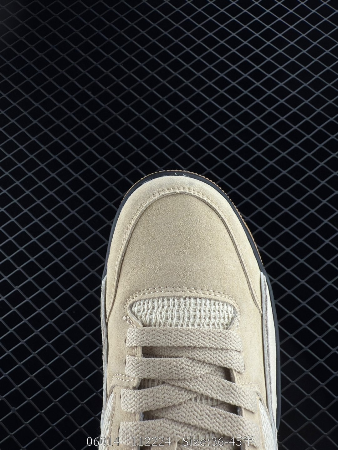 Nike Air Jordan 4 Retro